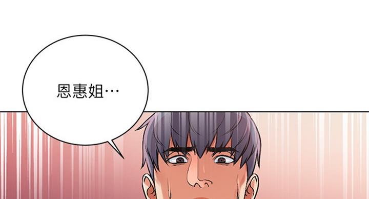 第69话1