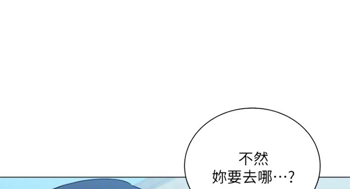 第78话17