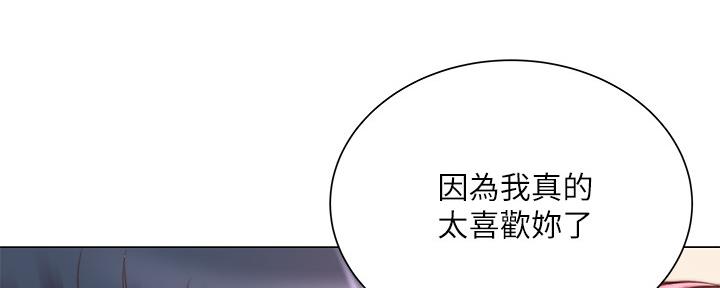 第115话40