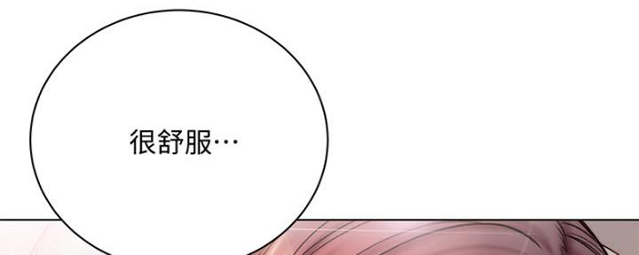 第105话123