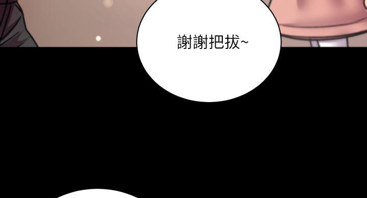 第139话44