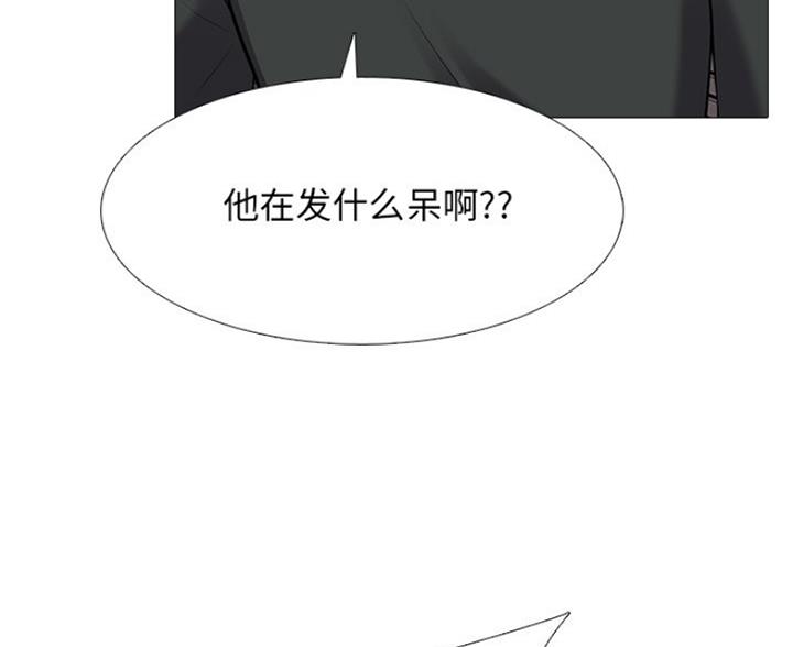 第81话35