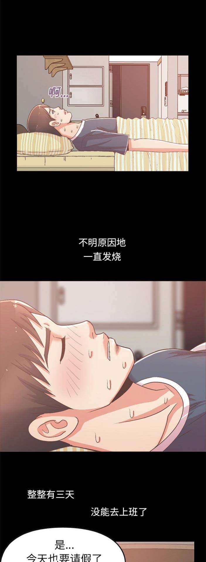 第23话0