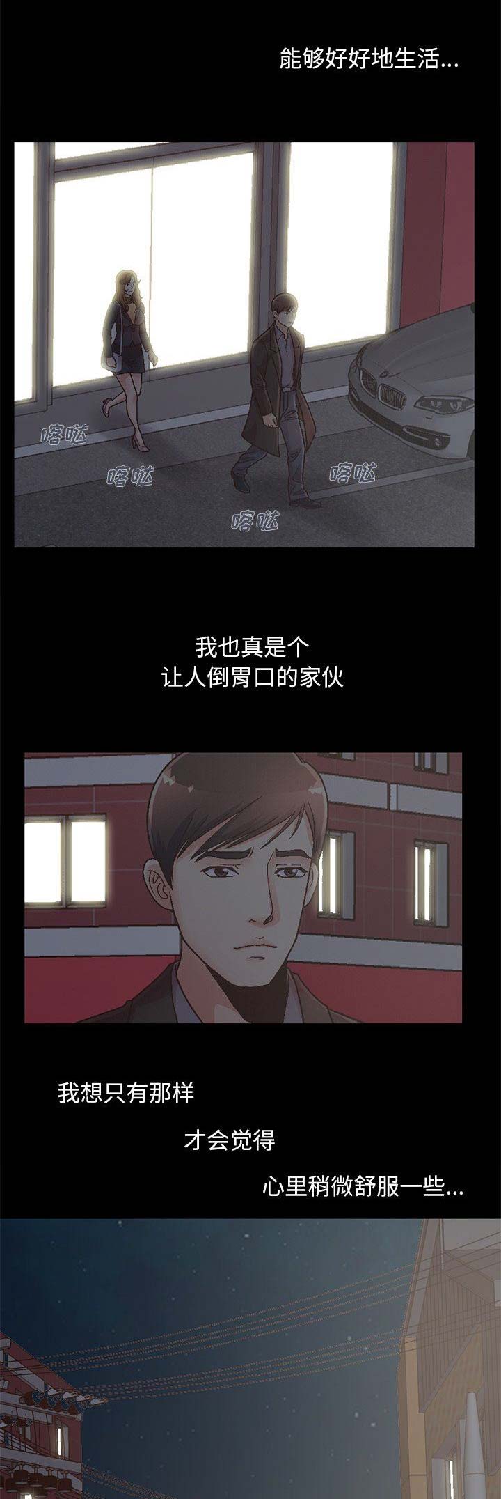 第47话0