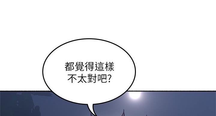 第110话108