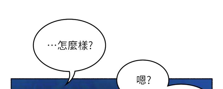 第115话15