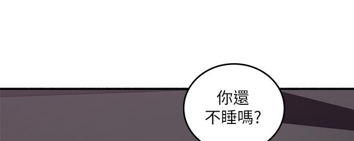 第130话17