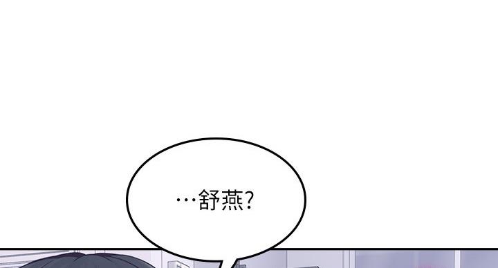 第107话14