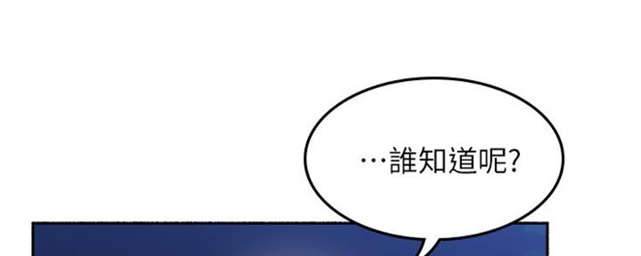 第114话90