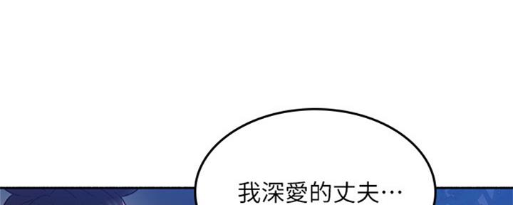 第117话89