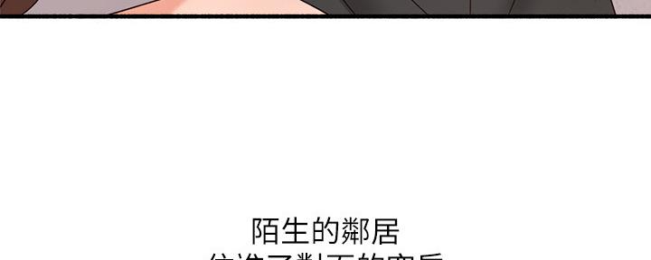 第129话86