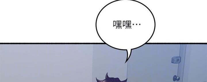 第120话70