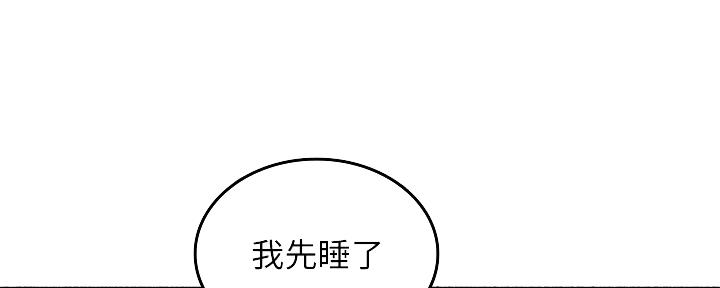 第125话55