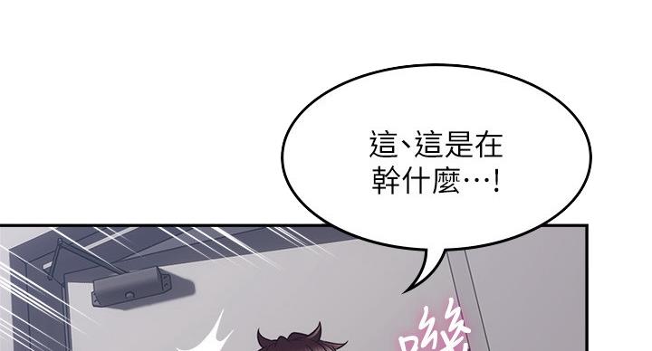 第107话83