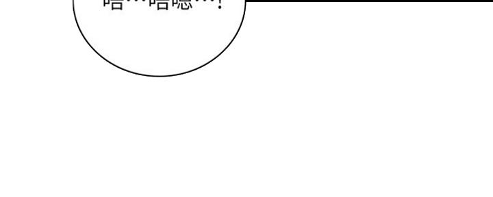 第119话82