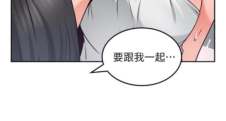 第108话108