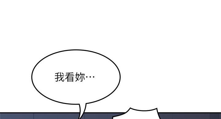 第107话31