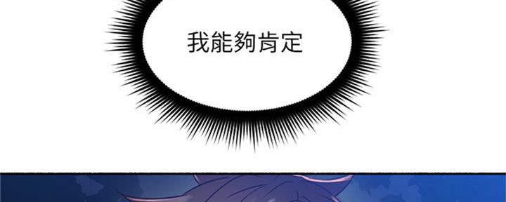 第117话142