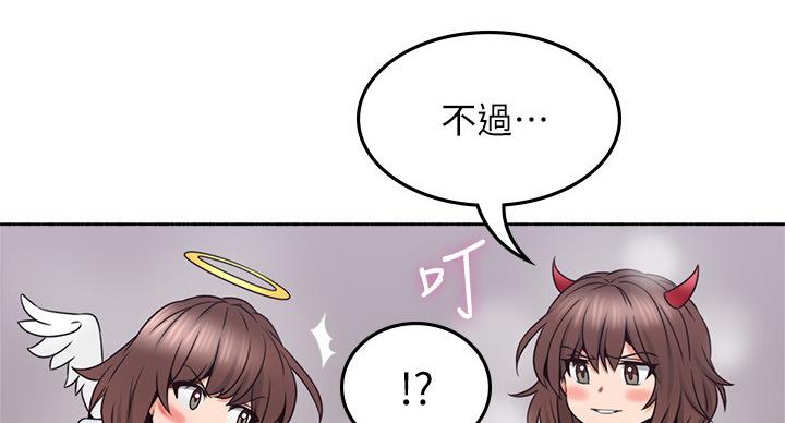 第110话74