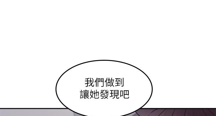 第107话100