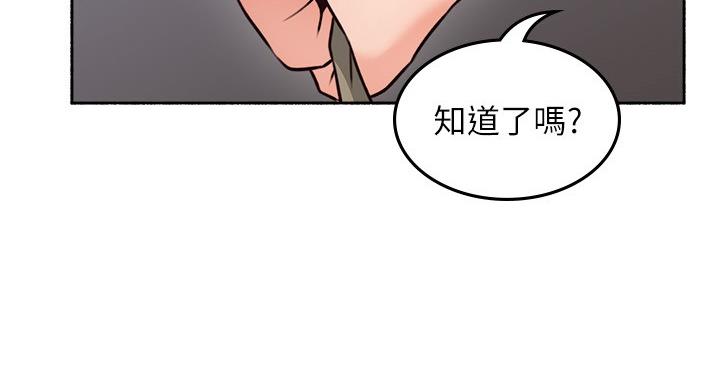 第110话101