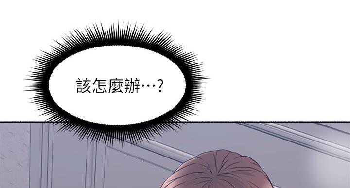 第110话37