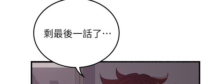 第130话22