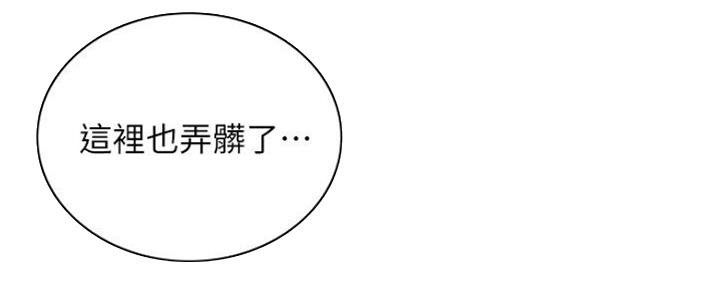 第120话145