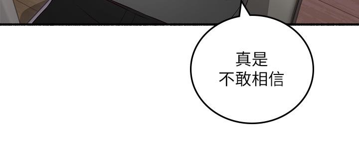 第130话39