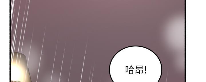 第127话80