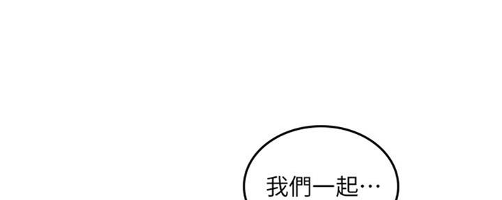 第117话130