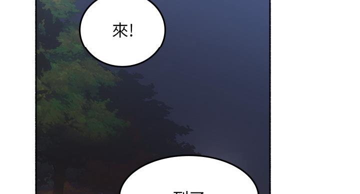 第110话117