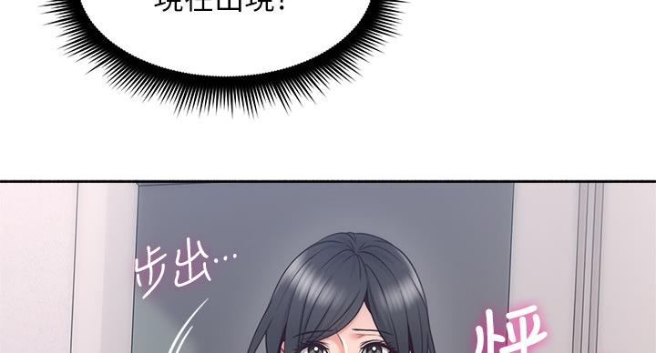 第108话98