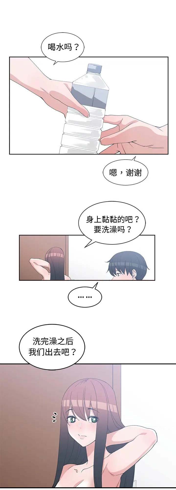 第46话0