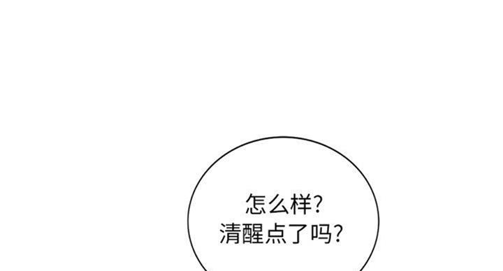 第75话16