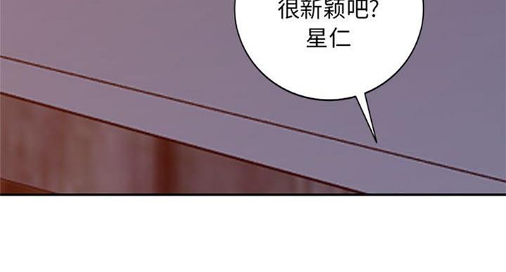 第75话27