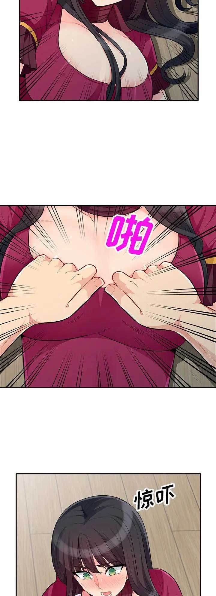 第57话13