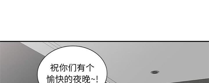 第77话8