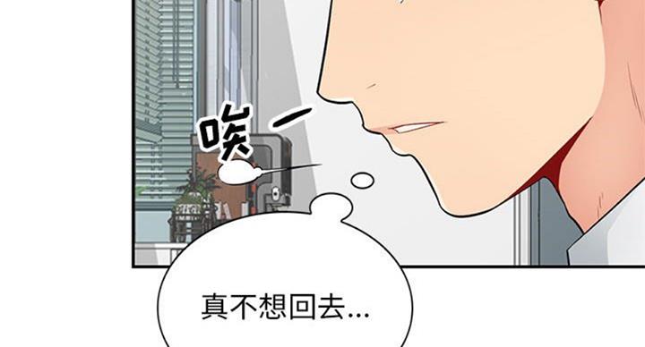 第72话102