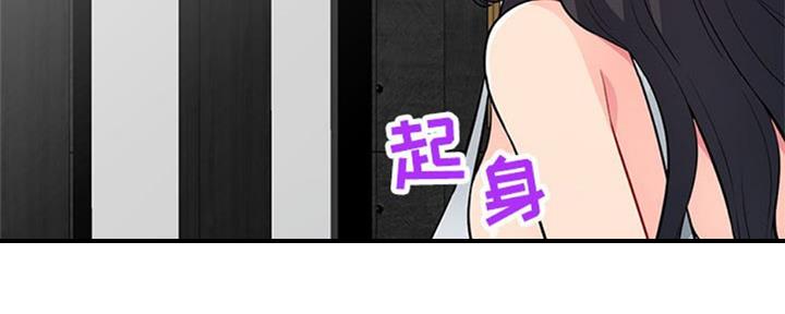 第80话35