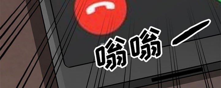 第77话174