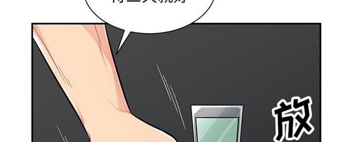 第80话55