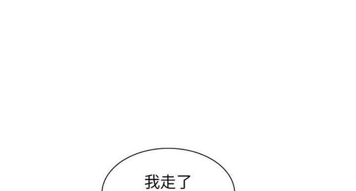 第76话122