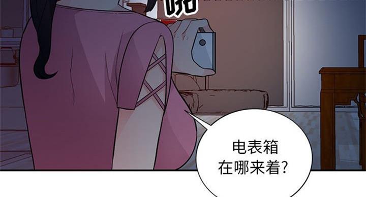 第73话68