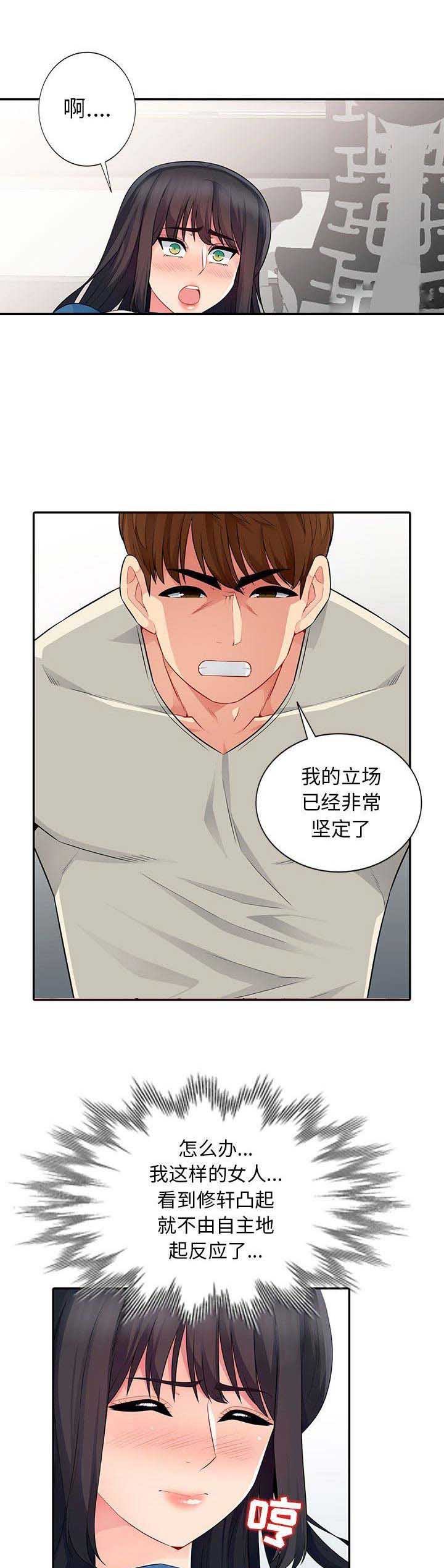 第35话0