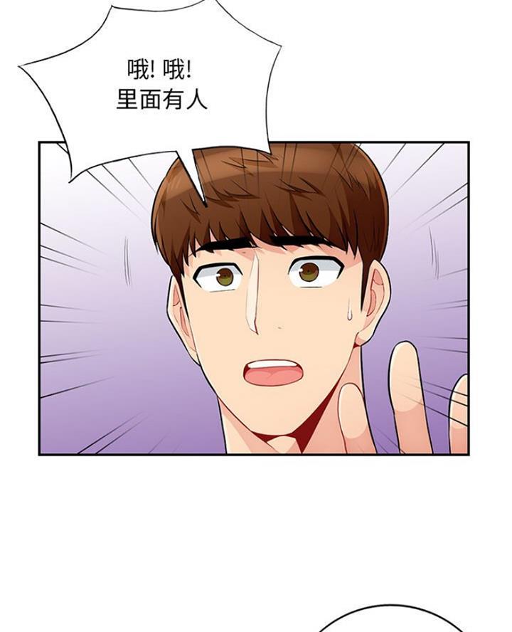 第85话51