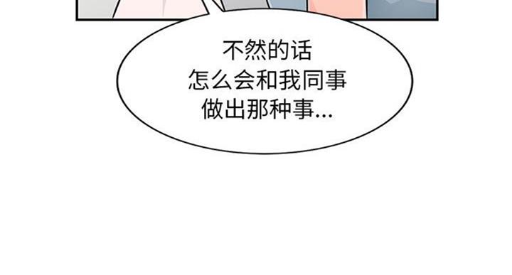 第81话117