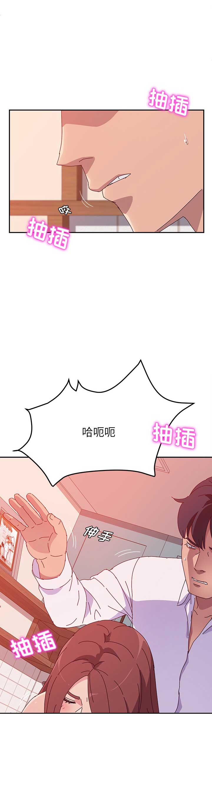 第40话5