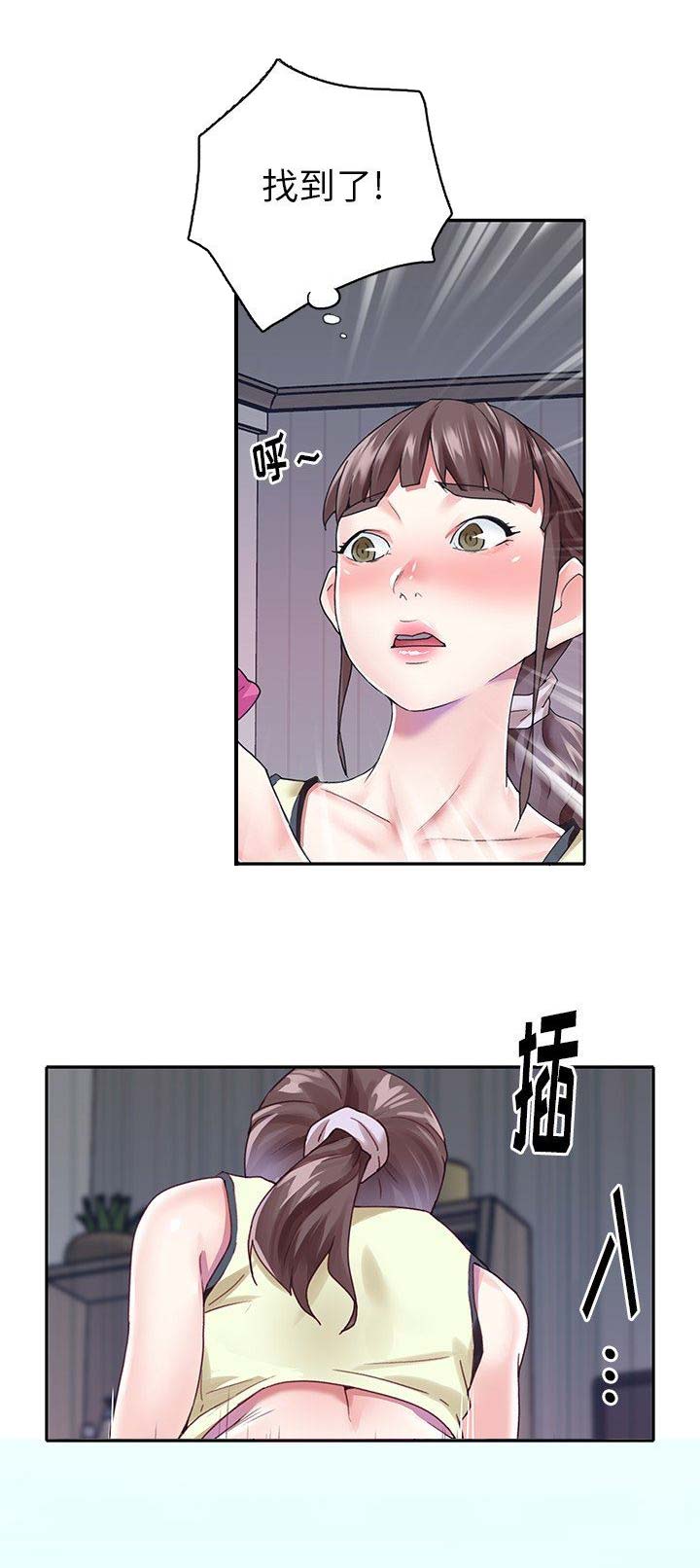 第49话10