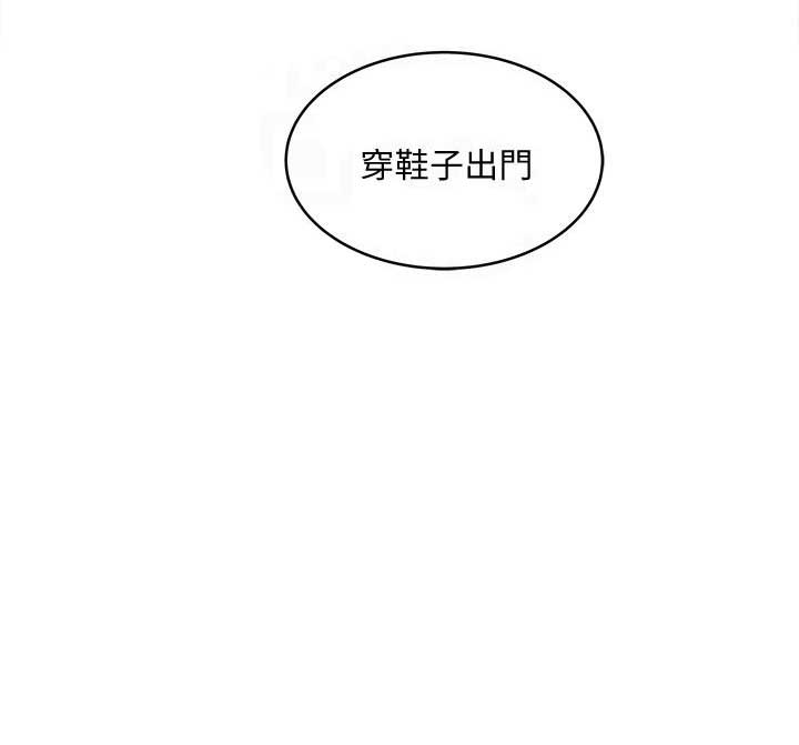 第64话8